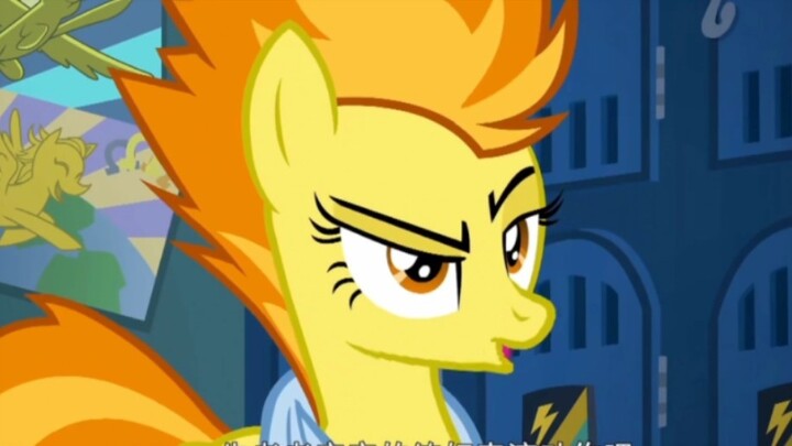 Since ancient times, Pegasus has produced handsome t (Flying Fire Mixed Cut)