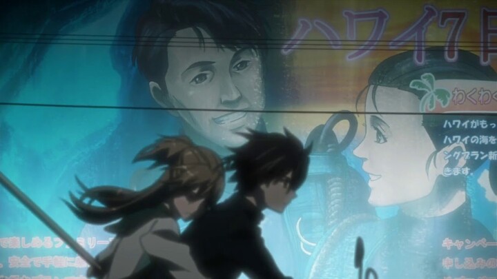 High School Of The Dead Saison 1 Épisode 4 Vf