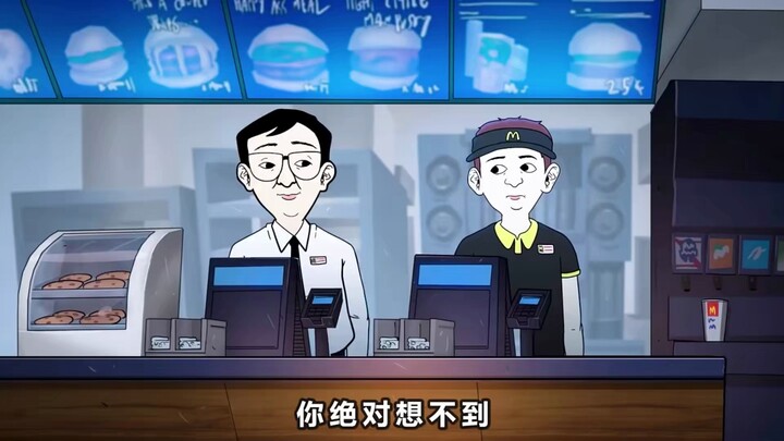 A ridiculously delicious fried chicken shop—its secret is actually a monster!