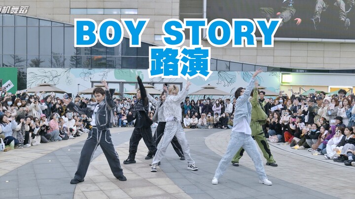 BOY STORY广州路演《Alpha》 官方直拍