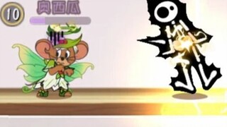 Onyma: Penjelasan detail Tom dan Jerry Angel Jerry Erwu Zhi Ge Leiyun! Pukul aku dan kamu akan tersa