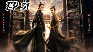 EP 31 Strange Tales 3