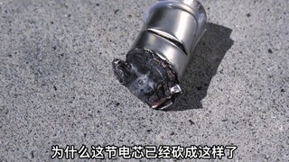Alasan mengapa Tesla milik Jimmy Lin terbakar Alasan mengapa Tesla terbakar