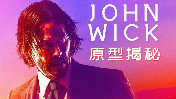 Is "John Wick" just an action movie? Let's dive deep into the real-life inspiration behind John Wick