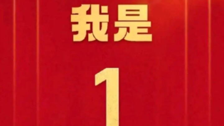 ล้วนเป็นการจัดเลย์เอาต์สุดแนวทั้งนั้น