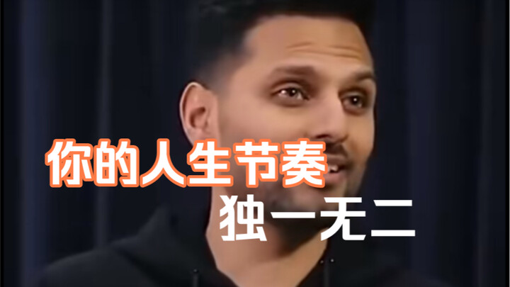 Jangan biarkan siapa pun mengacaukan ritme kamu