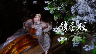 【剑网3十三周年】【全门派】且嫌游昼短，莫问积薪长