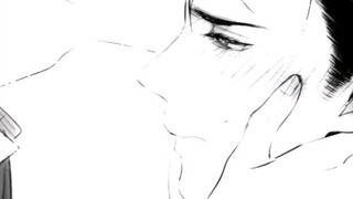 KISS 💋