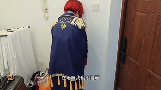 What is behind the scenes? This is called behind the scenes