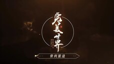 Perfect Wold Episode 121 Sub Indo || HD