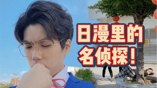 Conan: I'm the only one left to nominate!