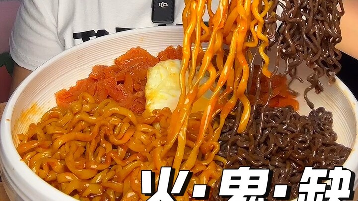 Turkey noodles, ghost pepper noodles, and a toothless guy—what a combo! It’s super spicy, so please 