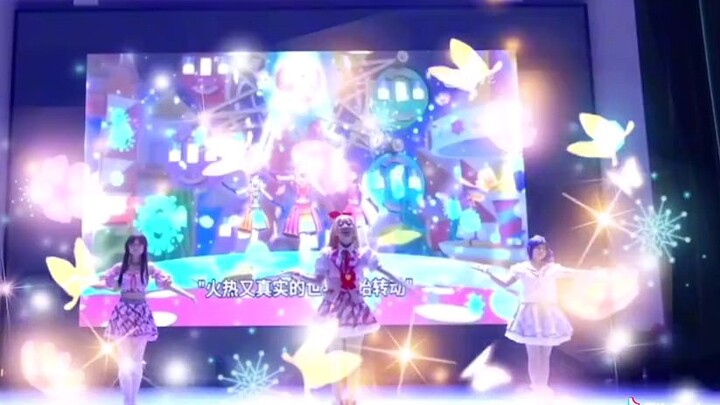 soliel dance