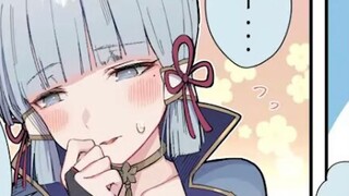 [Genshin Impact] If the Nata dragon is named Ayaka...