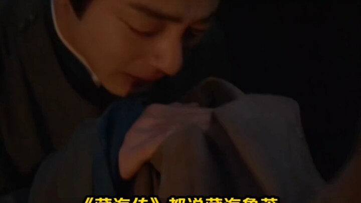 The Legend of Canghai: Everyone says Canghai is reckless; after seeing his parents’ skins, he breaks