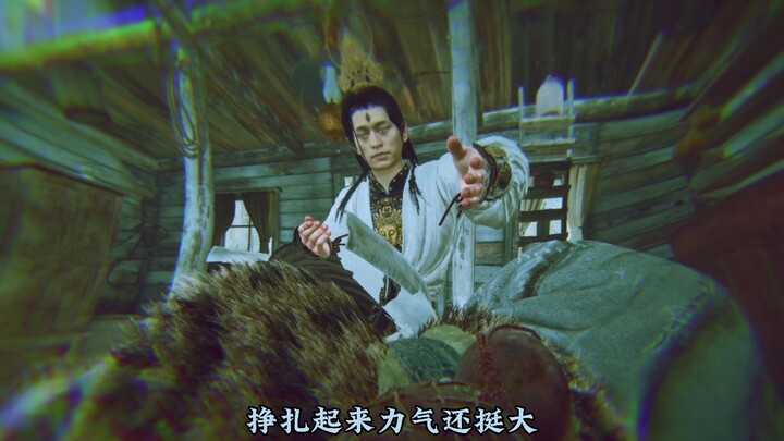 Makanan itu hanyalah kebohongan Raja Sejati!