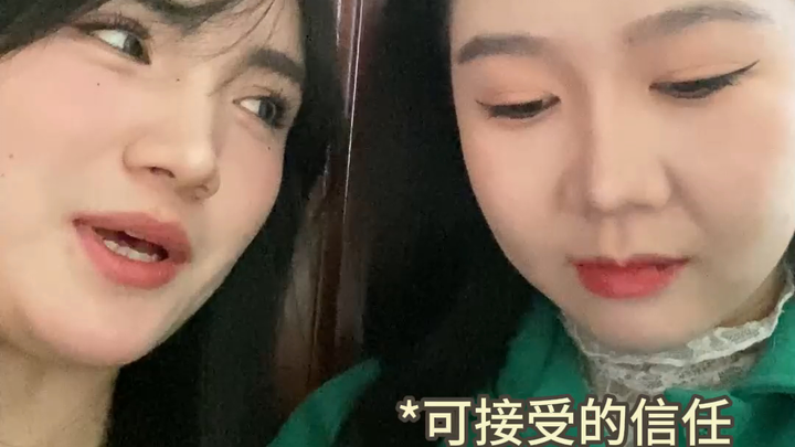 Sejauh mana saya menerima sahabat perempuan saya