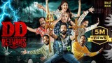 DD Returns | Hindi Dubbed Movies 2024 | Santhanam, Surbhi, Rajendran | Hindi Full Movie 2024