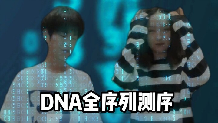 To clarify: There was no wife-killing-for-insurance-fraud.