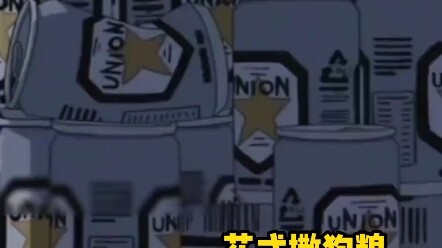 满脑子妃英理的小哥哥一枚呀