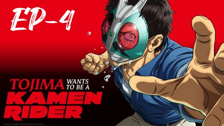 ------------》 Tojima Wants to Be a Kamen Rider °○° S-1 EP-4 --> HINDI DUBBED.--------------》