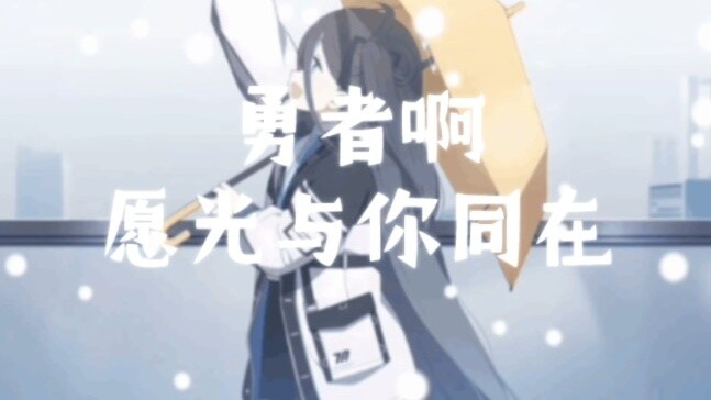 [Blue Files] "Tendo Alice" Dear Sensei, Alice hopes you can be happy every day!