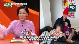 [ENGSUB] MOM'S DIARY EP371