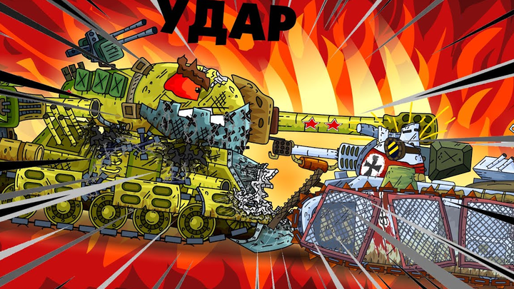 [Tank Animation] Obtain Blueprint (Cooked)