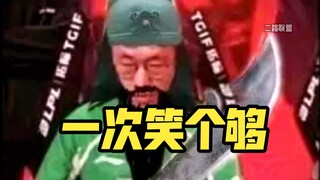 联盟名画乐子版 第二十期精选
