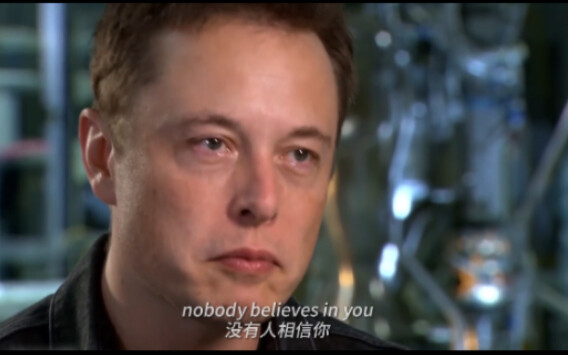 ต่อให้ทั้งโลกปฏิเสธคุณ คุณก็ต้องเชื่อมั่นในตัวเอง อย่าไปตอบโต้ความดูถูกหรือการเยาะเย้ยของคนอื่น เพรา