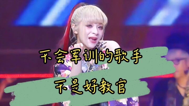 Ca sĩ không biết huấn luyện quân sự thì không phải là người hướng dẫn giỏi— "Senbonzakura" + "Pure L