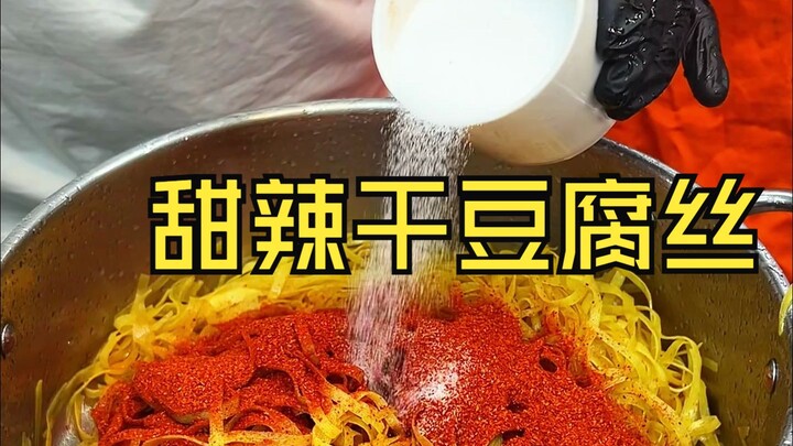 May 26: Cold Tossed Dried Tofu Strips