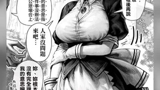 纯爱大作