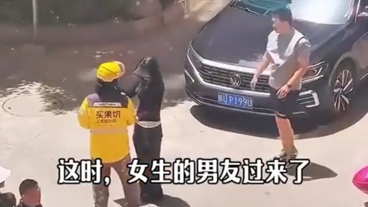 หนุ่มที่มีมุมมองชีวิตสุดเป๊ะ...