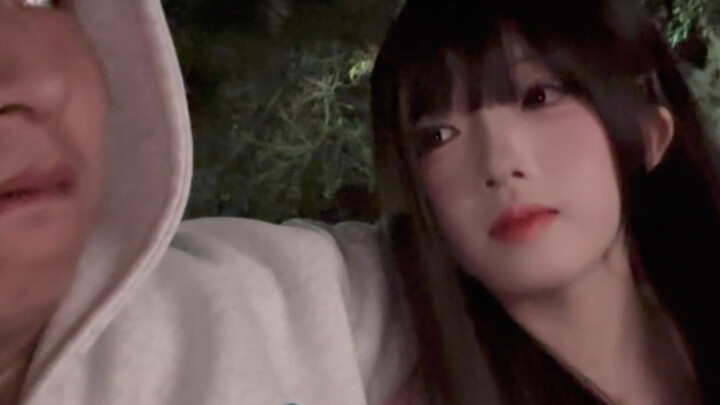 เหนื่อยไหม?