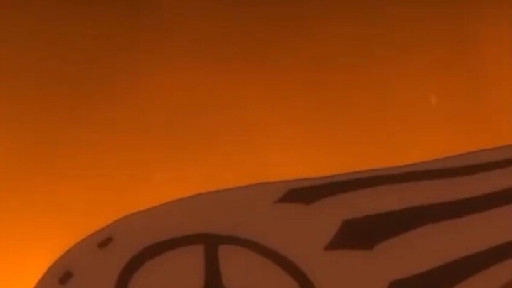 Kurama