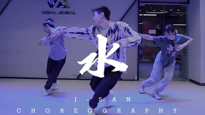 J-SAN choreographs Zhang Yixing's new song "Water H2O"