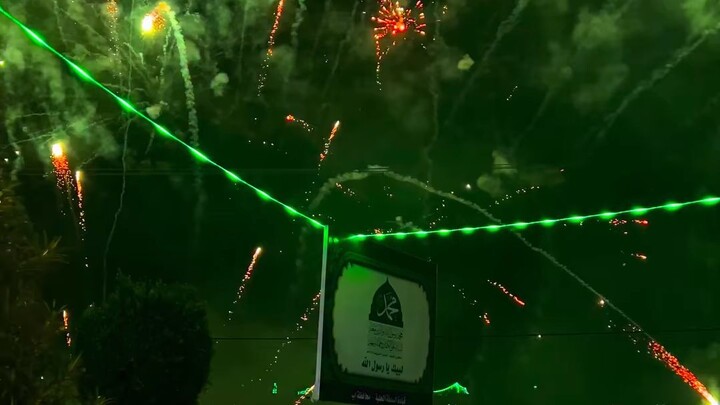 12 rabi ul awal