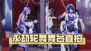 【决赛直拍版】所以我又又又又出手了