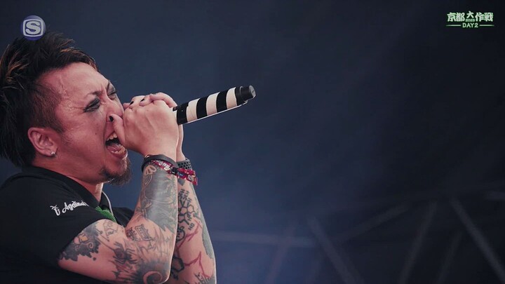 SiM – The Rumbling [2025.11.19]