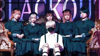 【ARIKU×Oden Girls】Black Out 跳ってみた 【ท่าเต้นดั้งเดิม】