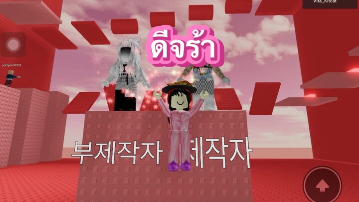แมพผลไม้