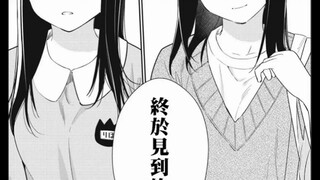一部同时得罪纯爱战士，牛头人和白学家的旷世之作，第一次觉得在一个漫画里，一个三观正常的人是如此的弥足珍贵。