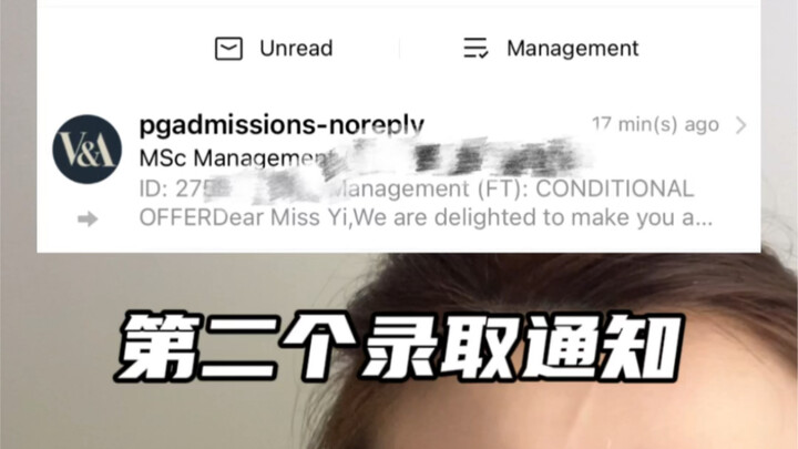 ได้รับจดหมายตอบรับจากอีกโรงเรียนหนึ่งแล้ว ปิดท้ายปี 2023 แบบนี้ถือว่าเยี่ยมมาก พอใจสุดๆ!