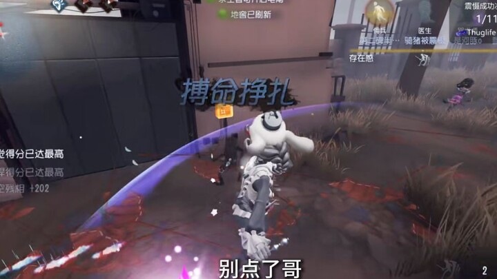 I'm amazed by the life-or-death door-opening battle of the mercenary!