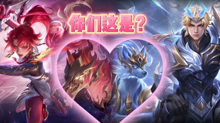 Xiao Wang, you’ve been awfully indifferent about making money lately!