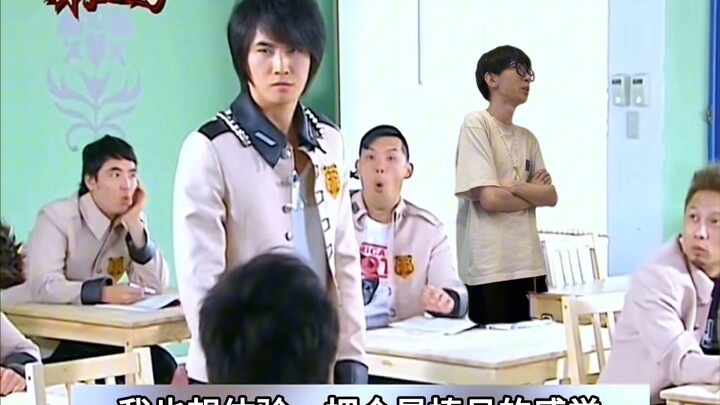 Uji saya dua soal saja, Pak/Bu Guru!