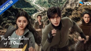 32/10 The Seven Relics of iLL Omen.... 🇨🇳