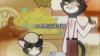 “666这也太逆天了！”
