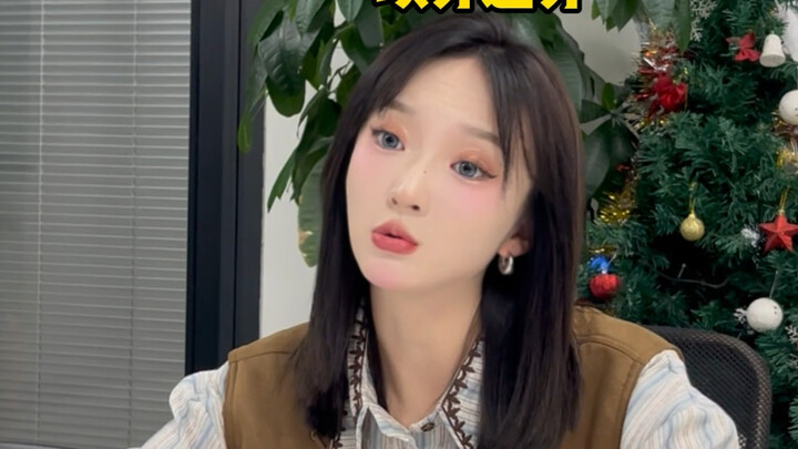 แทนที่จะบั่นทอนตัวเอง ทำไมไม่ "ล่วงเกิน" คนอื่นดูล่ะ...